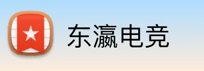 东瀛电竞 logo