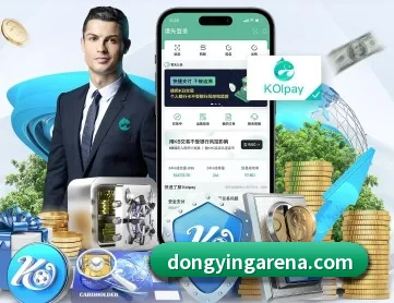 东瀛电竞 APP 深度功能